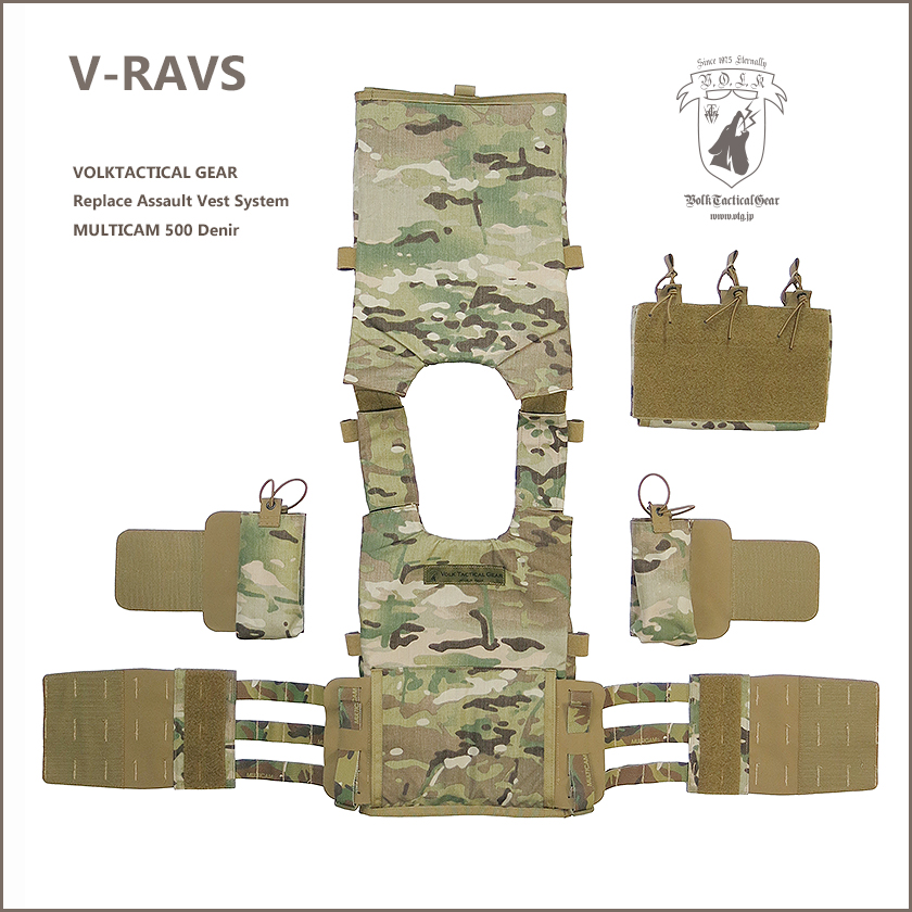 V-RAVS / SPEC | VOLK TACTICAL GEAR